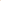 Queensland Coastal Cotton Fine