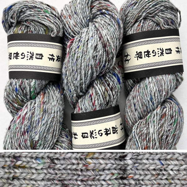 Noro Madara