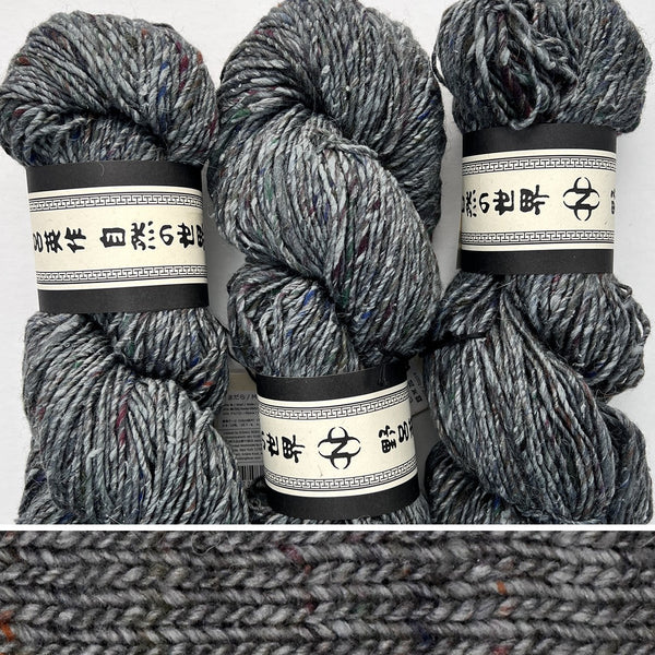 Noro Madara