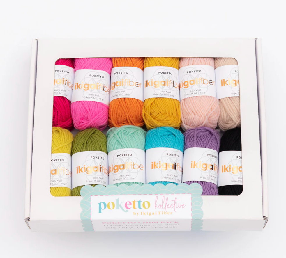 Poketto Yarn Box