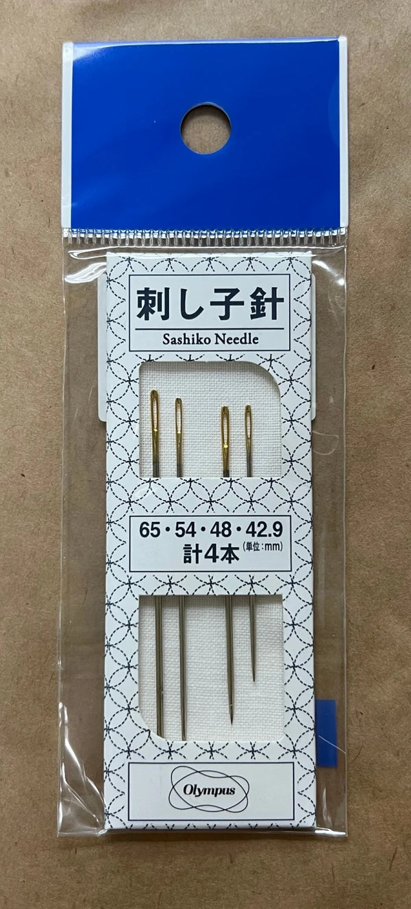 Sashiko Needles