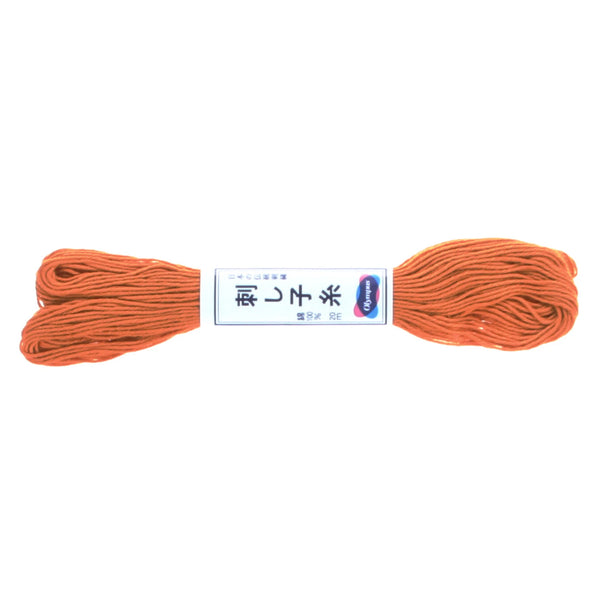 Olympus Sashiko Thread