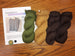 Pecan Orchard Vest Kit