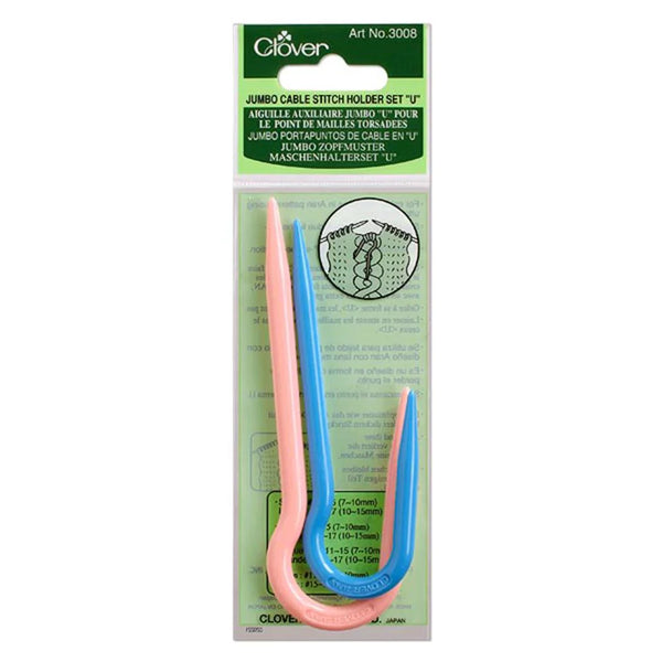 Clover Cable Jumbo Stitch Holder Set "U" 3008