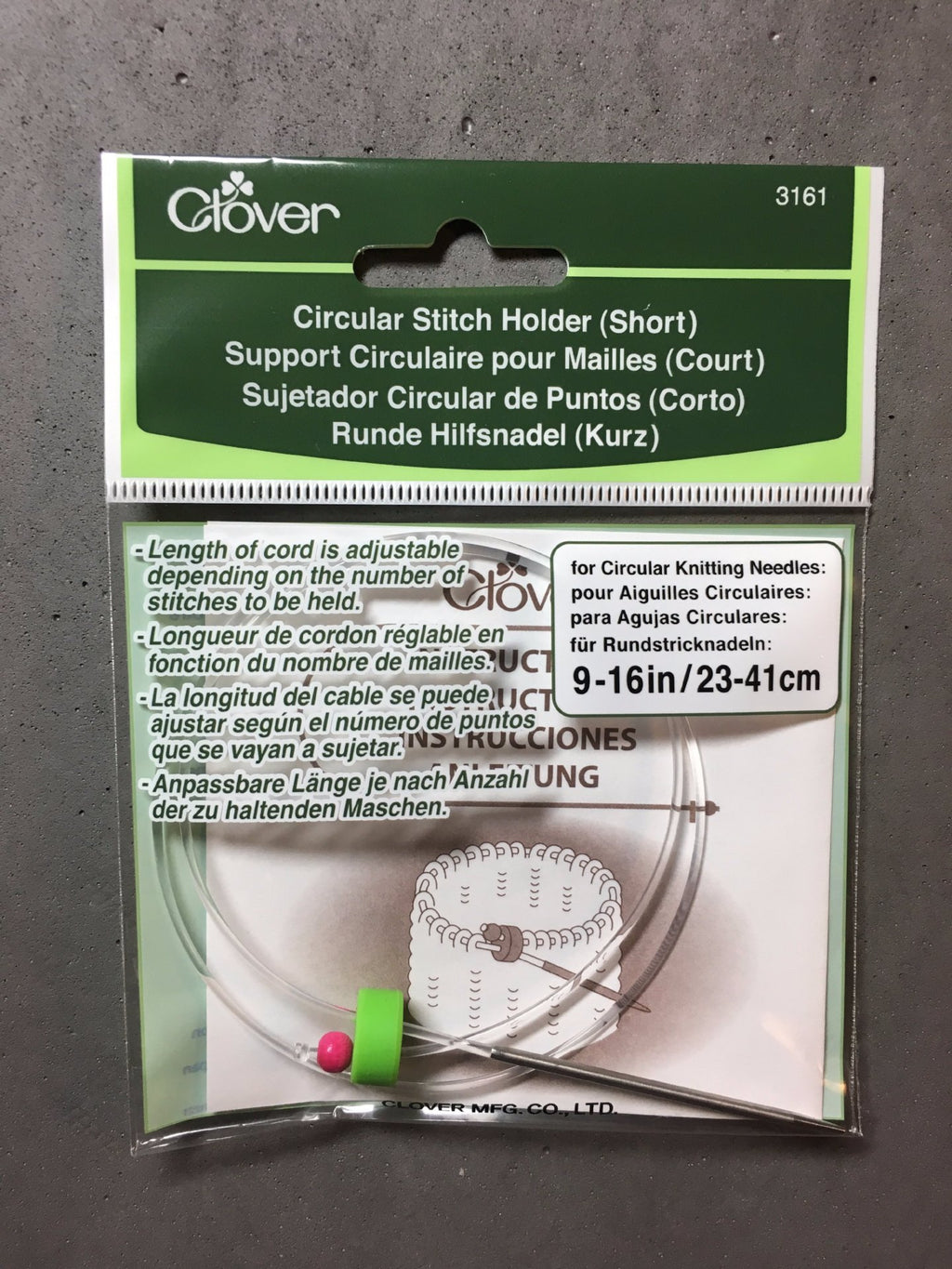 Clover Circular Stitch Holder Short 3161
